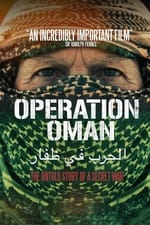 Operation Oman