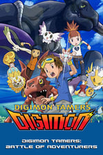 Digimon Tamers: Filme 1 - Batalha dos Aventureiros