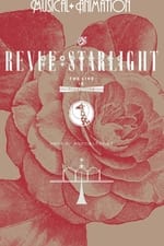 Revue Starlight ―The LIVE― #2 Transition