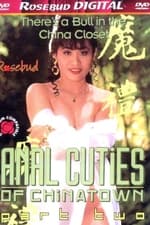 Anal Cuties Of Chinatown 2