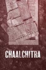 Chaalchitra