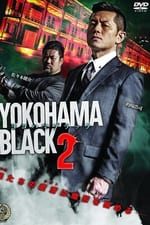 YOKOHAMA BLACK 2