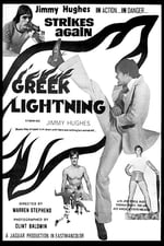 Greek Lightning