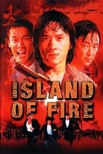 L'Illa de Foc