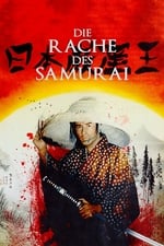 Die Rache des Samurai