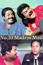 No. 20 Madras Mail