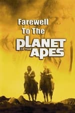 Прощание с планетой обезьян