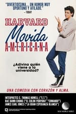 Harvard, movida americana