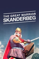 Великий воин Албании Скандербег