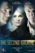 The Second Breathe