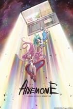 Anemone: Eureka Seven Hi-Evolution