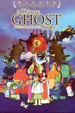 Histoire de fantômes chinois - The Tsui Hark Animation