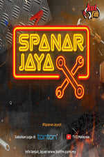 Spanar Jaya X