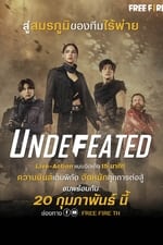 UNDEFEATED - Garena Free Fire