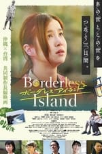 Borderless Island
