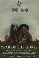 Fucked Up's Year of the Horse