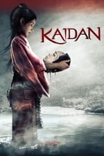 Kaidan