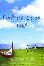 Fishing Luck