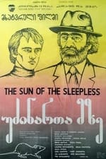 Sun of the Sleepless