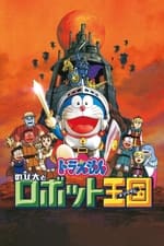 Doraemon: Nobita và Vương Quốc Robot