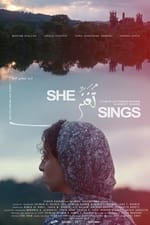 She Sings