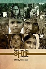SHAPATH - Can't Take This Shit Anymore