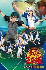 The Prince of Tennis - Two Samurai - The First Game