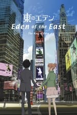 Higashi no Eden - Filme 1: The King of Eden