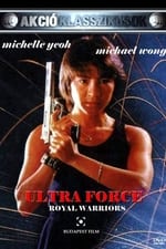 Ultra Force 1 - Hivatásos gyilkosok