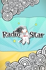黃金漁場 Radio Star