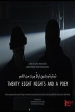 Twenty-Eight Nights and a Poem