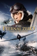Eternal Zero – Flight of No Return