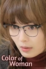 Color of Woman