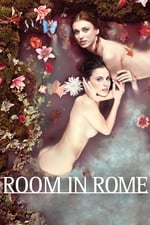 Δωμάτιο στη Ρώμη