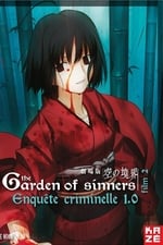 The Garden of Sinners, film 2 : Enquête criminelle 1.0