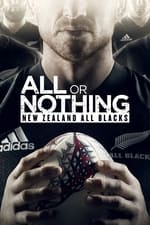 唯有勝出：紐西蘭全黑隊