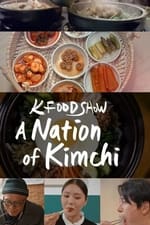 Eine Nation des Kimchi