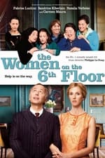 Женщины с 6-го этажа