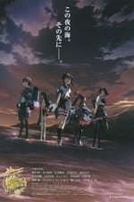 KanColle The Movie