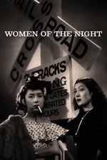 Mulheres da Noite
