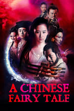 Una historia china de fantasmas