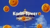 Korin Tower
