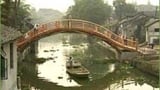Secrets of Lost Empires: China Bridge (5)