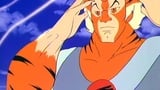 Lion-O's Anointment Fourth Day: The Trial of Mind Power