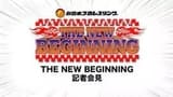 NJPW The New Beginning In Osaka 2023