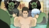 The Bathhouse , Where You're Naked In Body And Soul