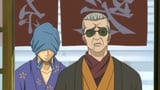 The Heavens Created Chonmage Above Man Instead of Another Man
