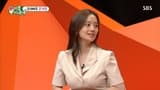 Episode 249 with Moon Chae-won
