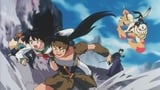 Kagome Kidnapped by Koga, the Wolf-Demon