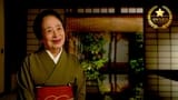 A Tale of Love and Honor: Life in Gion